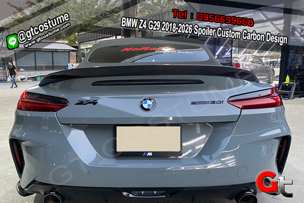 แต่งรถ BMW Z4 G29 2018-2026 Spoiler Custom Carbon Design