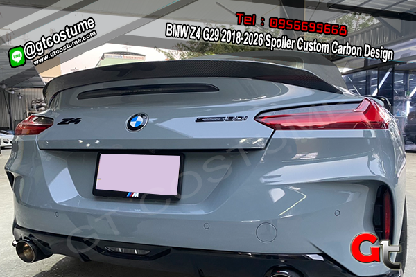 แต่งรถ BMW Z4 G29 2018-2026 Spoiler Custom Carbon Design