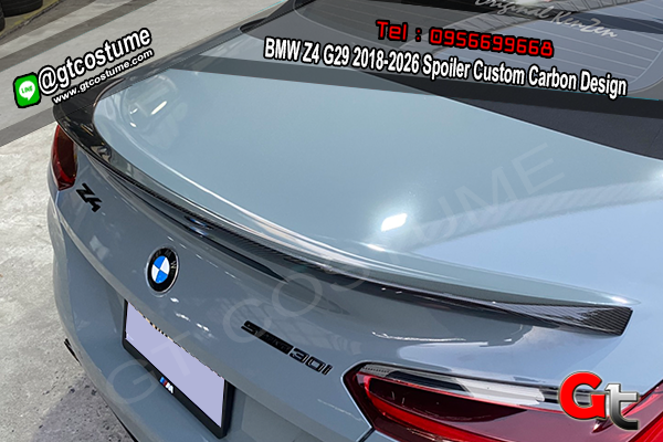 แต่งรถ BMW Z4 G29 2018-2026 Spoiler Custom Carbon Design
