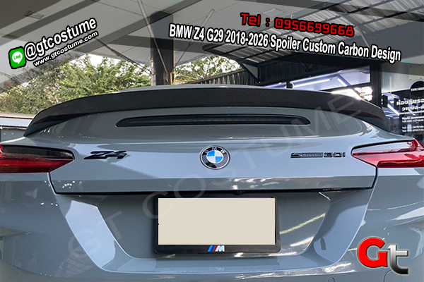 แต่งรถ BMW Z4 G29 2018-2026 Spoiler Custom Carbon Design