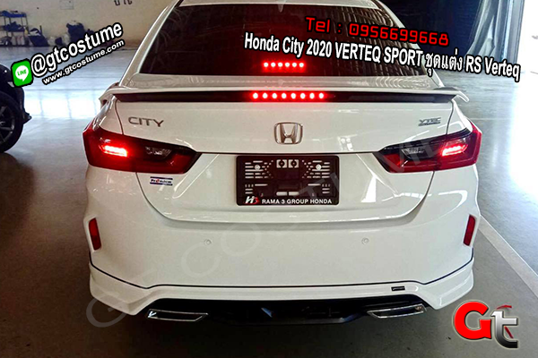 แต่งรถ Honda City 2020-2021 ชุดแต่ง VERTEQ SPORT