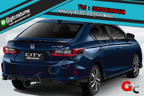 แต่งรถ Honda City HEV 2021-2022 ชุดแต่ง Modulo