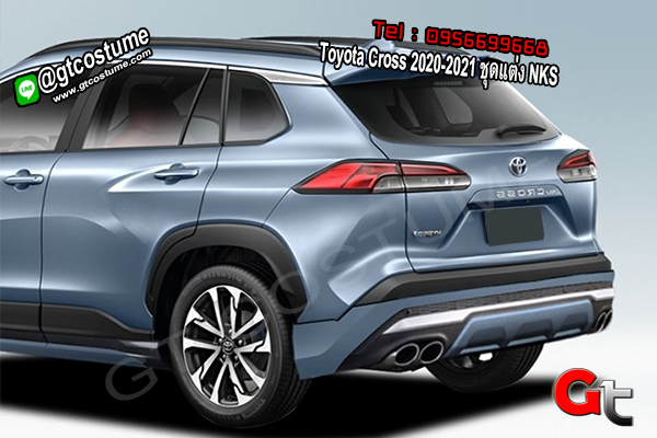 แต่งรถ Toyota Cross 2020-2021 ชุดแต่ง NKS แต่งรถ Toyota Cross 2020-2021 ชุดแต่ง NKS