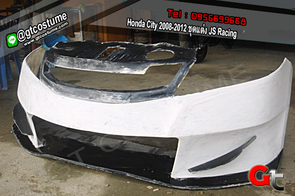 แต่งรถ Honda City 2008-2012 ชุดแต่ง JS Racing