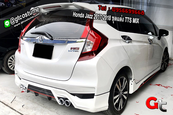 แต่งรถ Honda Jazz 2017-2018 ชุดแต่ง TTS MIX