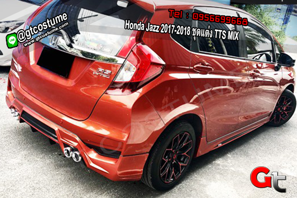 แต่งรถ Honda Jazz 2017-2018 ชุดแต่ง TTS MIX