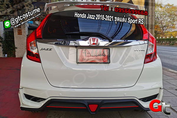 แต่งรถ Honda Jazz 2018-2021 ชุดแต่ง Sport RS