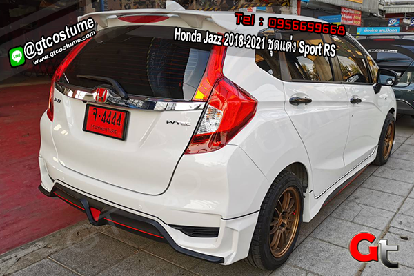 แต่งรถ Honda Jazz 2018-2021 ชุดแต่ง Sport RS