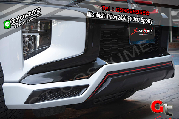แต่งรถ Mitsubishi Triton 2020 ชุดแต่ง Sporty