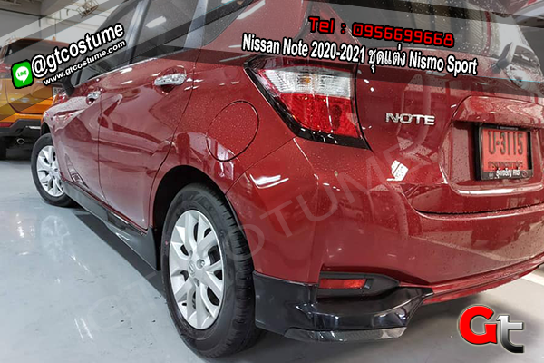 แต่งรถ Nissan Note 2020-2021 ชุดแต่ง Nismo Sport