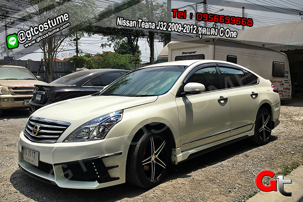 แต่งรถ Nissan Teana J32 2009-2012 ชุดแต่ง C One