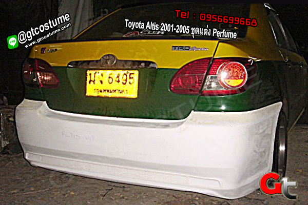 แต่งรถ Toyota Altis 2001-2005 ชุดแต่ง Perfume