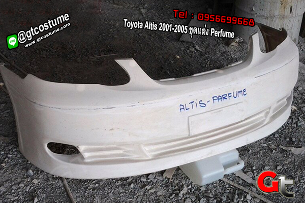 แต่งรถ Toyota Altis 2001-2005 ชุดแต่ง Perfume