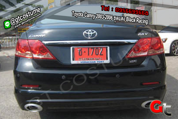 แต่งรถ Toyota Camry 2003-2006 ชุดแต่ง Black Racing