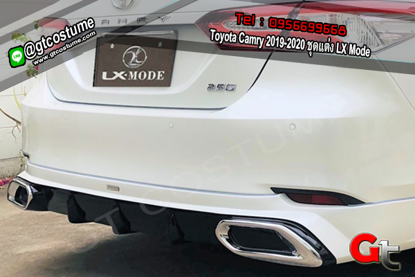 แต่งรถ Toyota Camry 2019-2020 ชุดแต่ง LX Mode