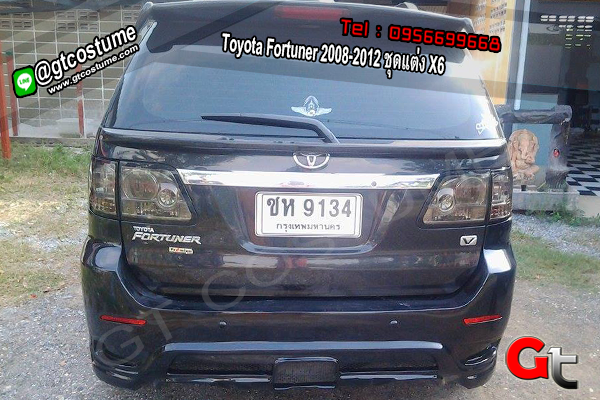 แต่งรถ Toyota Fortuner 2008-2012 ชุดแต่ง X6