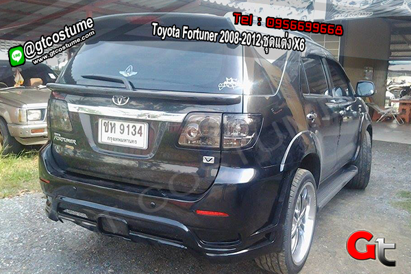 แต่งรถ Toyota Fortuner 2008-2012 ชุดแต่ง X6