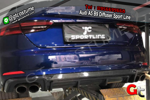 แต่งรถ Audi A5 B9 Diffuser Sport Line