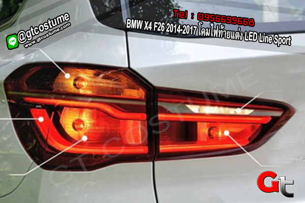 แต่งรถ BMW X4 F26 2014-2017 โคมไฟหน้าแต่ง LED Line Sport