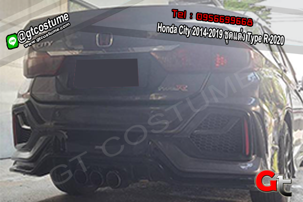 แต่งรถ Honda City 2014-2019 ชุดแต่ง Type R 2020 MC