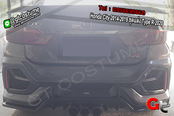 แต่งรถ Honda City 2014-2019 ชุดแต่ง Type R 2020 MC