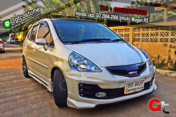 แต่งรถ Honda Jazz GD 2004-2006 ชุดแต่ง Mugen RS