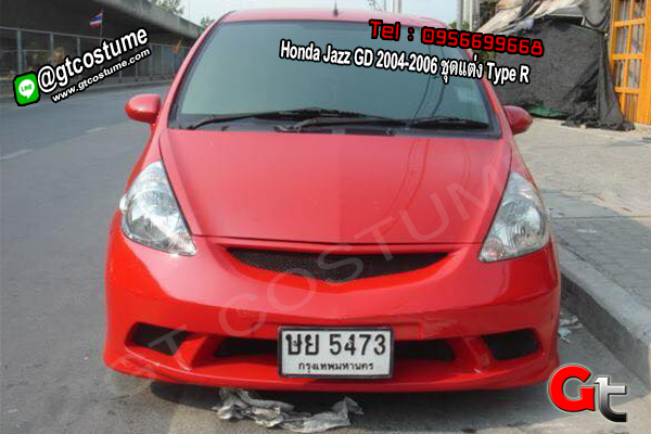 แต่งรถ Honda Jazz GD 2004-2006 ชุดแต่ง Type R