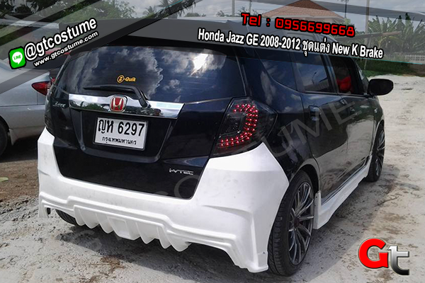แต่งรถ Honda Jazz GE 2008-2012 ชุดแต่ง New K Brake