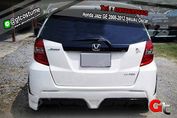 แต่งรถ Honda Jazz GE 2008-2012 ชุดแต่ง Oscar