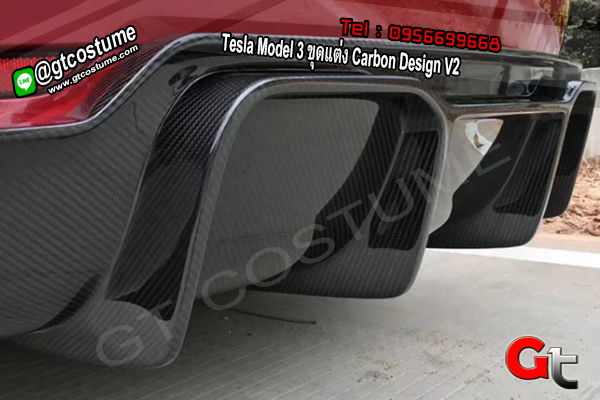 แต่งรถ Tesla Model 3 ขุดแต่ง Carbon Design V2