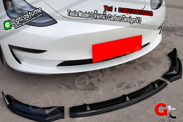 แต่งรถ Tesla Model 3 ลิ้นหน้า Carbon Design V3