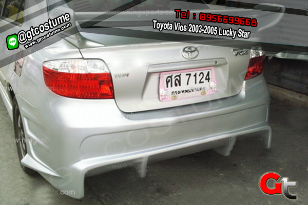 แต่งรถ Toyota Vios 2003-2005 Lucky Star