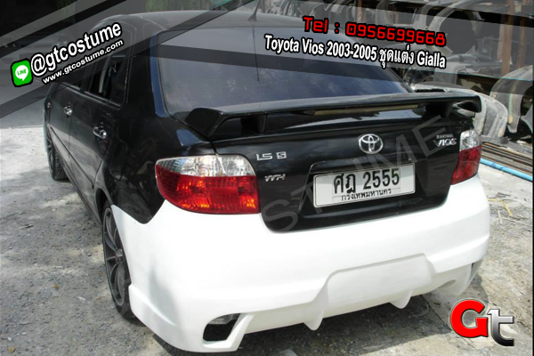แต่งรถ Toyota Vios 2003-2005 ชุดแต่ง Gialla