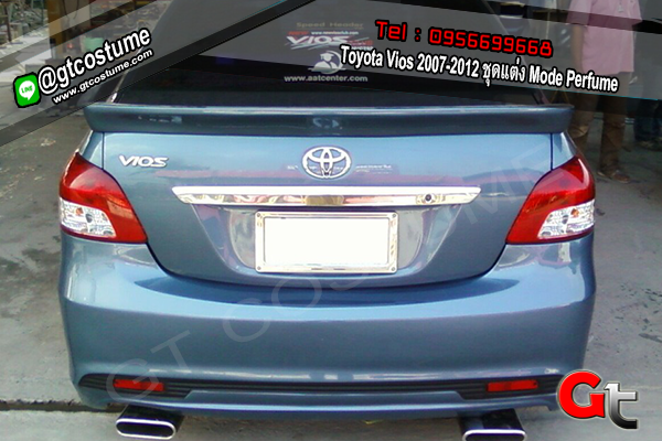 แต่งรถ Toyota Vios 2007-2012 ชุดแต่ง Mode Perfume