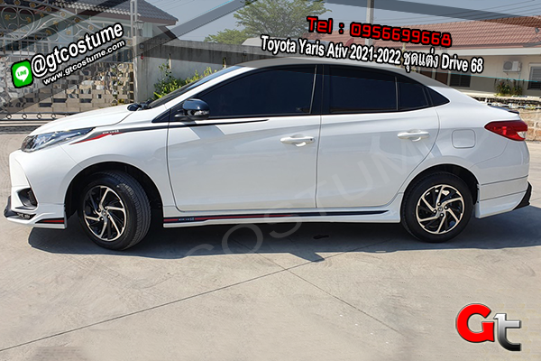 แต่งรถ Toyota Yaris Ativ 2021-2022 ชุดแต่ง Drive 68