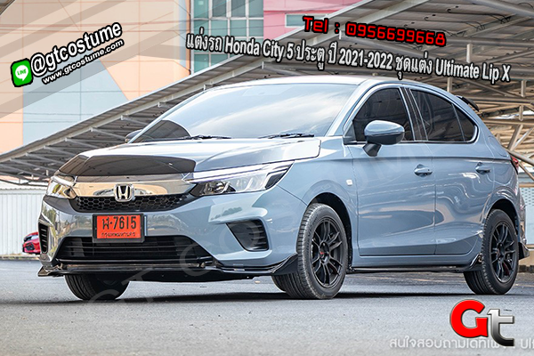 แต่งรถ Honda City 5 ประตู ปี 2021-2022 ชุดแต่ง Ultimate Lip X