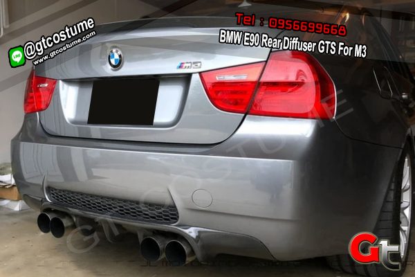 แต่งรถ BMW E90 Rear Diffuser GTS For M3