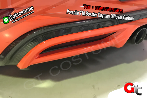 แต่งรถ Porsche 718 Boxster Cayman Diffuser Carbon