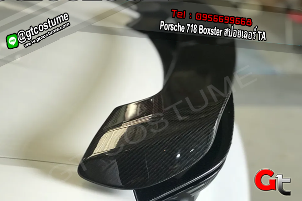 แต่งรถ Porsche 718 Boxster สปอยเลอร์ TA