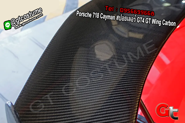 แต่งรถ Porsche 718 Cayman สปอยเลอร์ GT4 GT Wing Carbon