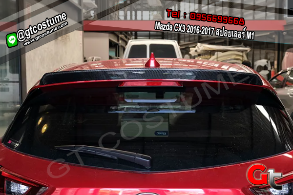 แต่งรถ Mazda CX3 2016-2017 สปอยเลอร์ M1
