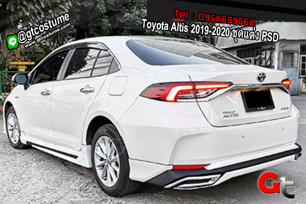 แต่งรถ Toyota Altis 2019-2020 ชุดแต่ง PSD