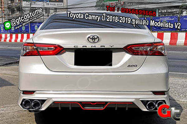 แต่งรถ Toyota Camry ปี 2018-2019 ชุดแต่ง Modelista V2