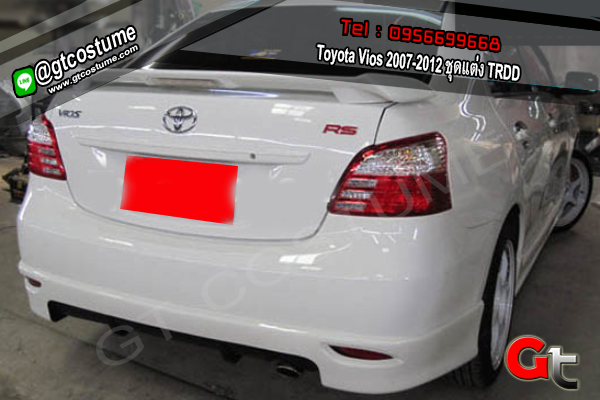แต่งรถ Toyota Vios 2007-2012 ชุดแต่ง TRDD