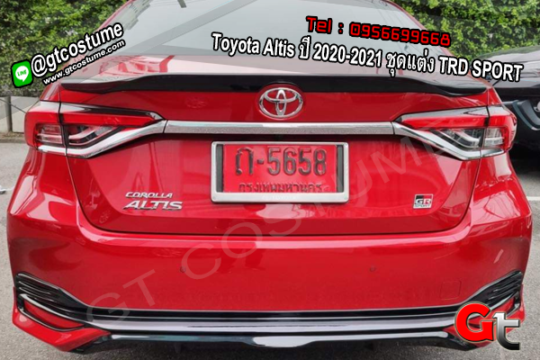 แต่งรถ Toyota Altis ปี 2020-2021 ชุดแต่ง TRD SPORT