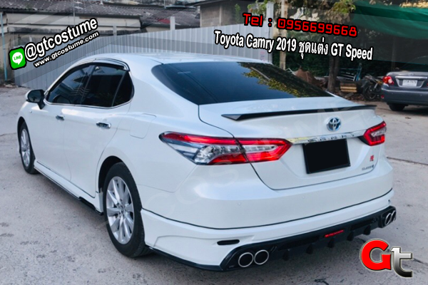 แต่งรถ Toyota Camry 2019 ชุดแต่ง GT Speed