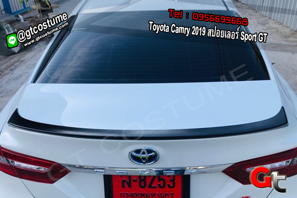 แต่งรถ Toyota Camry 2019 สปอยเลอร์ Sport GT