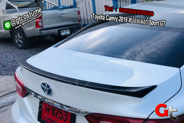 แต่งรถ Toyota Camry 2019 สปอยเลอร์ Sport GT
