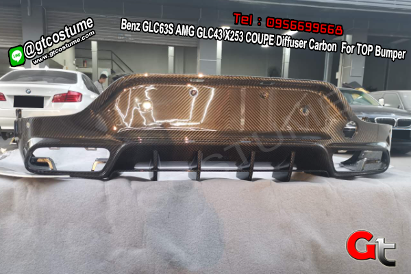 แต่งรถ Benz GLC63S AMG GLC43 X253 COUPE Diffuser Carbon For TOP Bumper