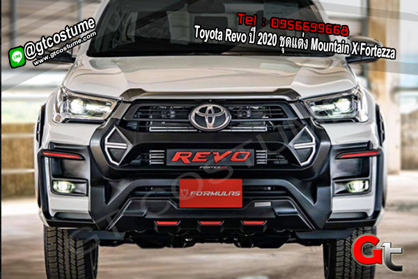 แต่งรถ Toyota Revo ปี 2020 ชุดแต่ง Mountain X Fortezza